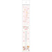 San-X Rilakkuma Clear Chopsticks Ka24801 Size 21cm - Durable 2024-02 Version- Japan Figure Store - #1 Bring To You The Best Japanese Goods
