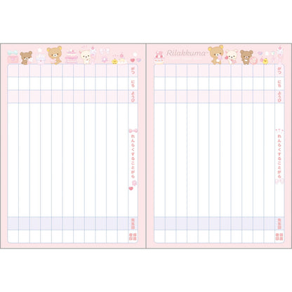 San-X Rilakkuma Vertical Contact Book Ny39101 Handy Organizer- Japan Figure Store - #1 Bring To You The Best Japanese Goods