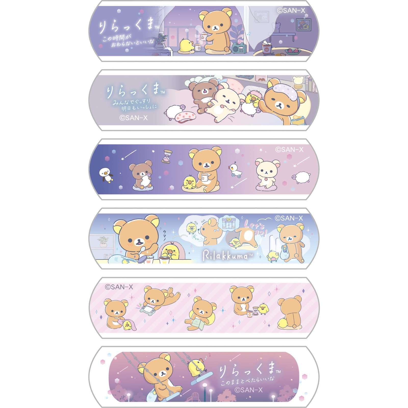 San-X Rilakkuma Cute Van Compact Size 176x86x1mm - Model CB33901- Japan Figure Store - #1 Bring To You The Best Japanese Goods
