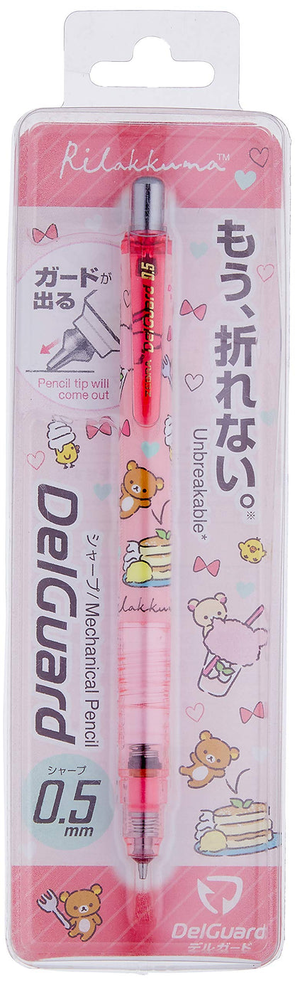 San-X Rilakkuma Delguard Pn40101 - Premium Quality Stationery Product- Japan Figure Store - #1 Bring To You The Best Japanese Goods