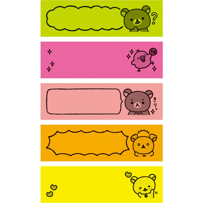 San-X Rilakkuma Fluorescent Sticky Notes Memo Index MH17502- Japan Figure Store - #1 Bring To You The Best Japanese Goods