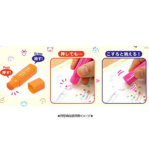 San-X Rilakkuma Friction Stamp Ft43103: High-Quality Stationery- Japan Figure Store - #1 Bring To You The Best Japanese Goods