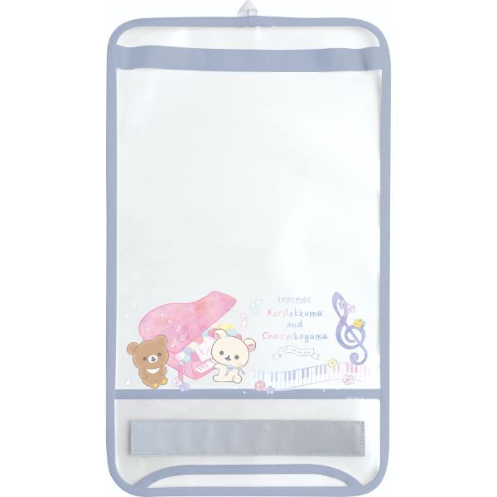 San-X Rilakkuma Happy School Bag Cover - Durable Ca21201- Japan Figure Store - #1 Bring To You The Best Japanese Goods
