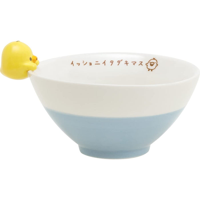 San-X Rilakkuma Kitchen Chawan Bowl with Kiiroitori Mascot Tk17103- Japan Figure Store - #1 Bring To You The Best Japanese Goods