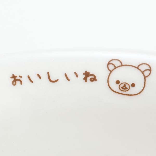San-X Rilakkuma Zakka Kitchen Mascot Chawan Korilakkuma Tk17102 Product- Japan Figure Store - #1 Bring To You The Best Japanese Goods