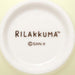 San-X Rilakkuma Zakka Kitchen Mascot Chawan Tk17101 Edition- Japan Figure Store - #1 Bring To You The Best Japanese Goods