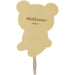 San-X Rilakkuma Magnet Hook - Stylish and Durable Ft70701- Japan Figure Store - #1 Bring To You The Best Japanese Goods
