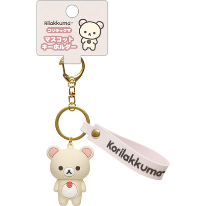San-X Korilakkuma Rilakkuma Mascot Keychain 154x42x30mm Size- Japan Figure Store - #1 Bring To You The Best Japanese Goods