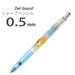 SAN-X Rilakkuma Delguard Mechanical Pencil 0.5Mm- Japan Figure Store - #1 Bring To You The Best Japanese Goods