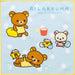 San-X Rilakkuma Set of 2 Microfiber Towel - CM39602- Japan Figure Store - #1 Bring To You The Best Japanese Goods