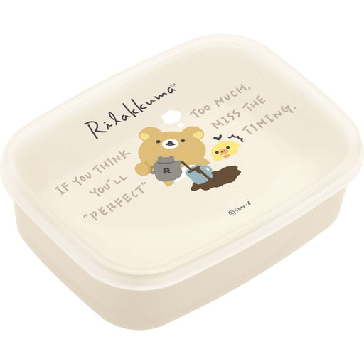 San-X Rilakkuma Ka13701 Nesting Lunch Box Light Brown- Japan Figure Store - #1 Bring To You The Best Japanese Goods
