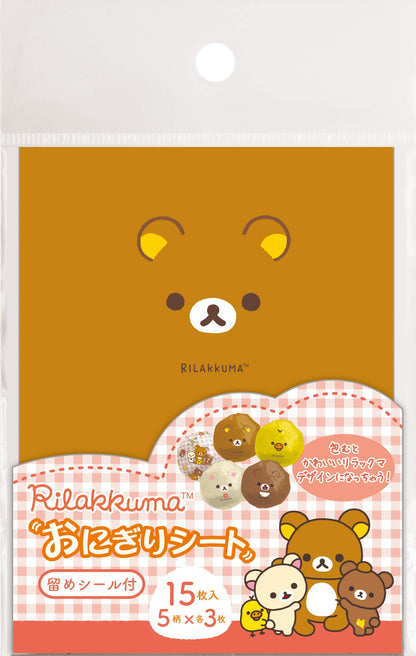 San-X Rilakkuma 5 Varieties Onigiri Wrap Sheets 15 Pack Ky75601- Japan Figure Store - #1 Bring To You The Best Japanese Goods