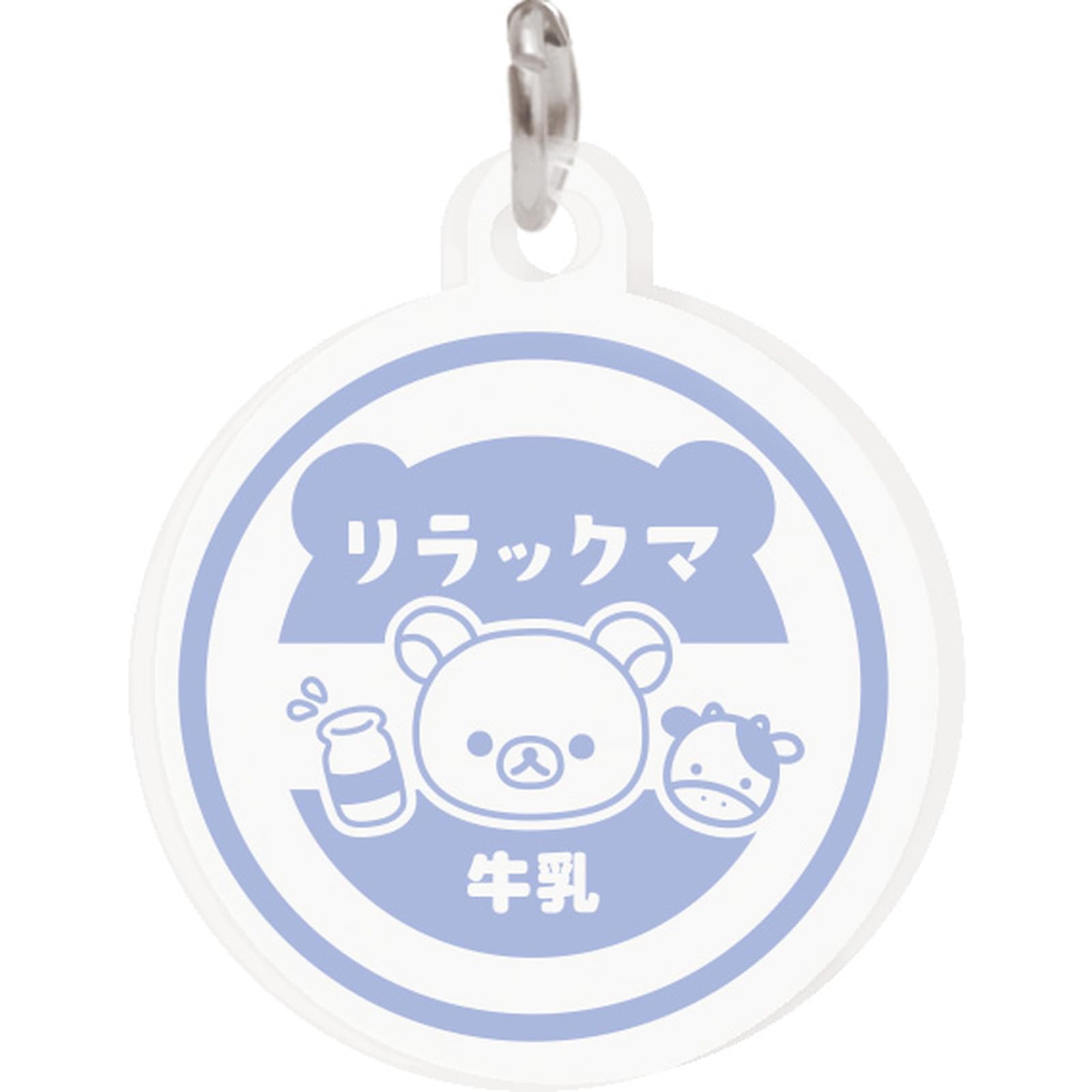 San-X Rilakkuma Cat Neko No Yu Pen Pouch PT12601- Japan Figure Store - #1 Bring To You The Best Japanese Goods