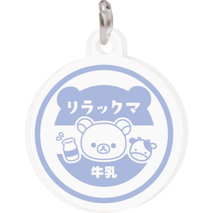 San-X Rilakkuma Cat Neko No Yu Pen Pouch PT12601- Japan Figure Store - #1 Bring To You The Best Japanese Goods