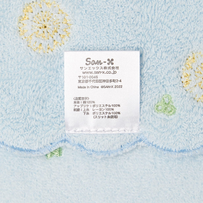 San-X Rilakkuma Dandelion and Hamsters Mini Towel Antibacterial Deodorizing Blue - Wolf- Japan Figure Store - #1 Bring To You The Best Japanese Goods