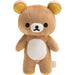San-X Rilakkuma Posing Soft Plush Toy - High Quality Adorable Mf10401- Japan Figure Store - #1 Bring To You The Best Japanese Goods