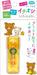 San-X Rilakkuma Orange Tape Glue Recommended Adhesive Ft51101- Japan Figure Store - #1 Bring To You The Best Japanese Goods