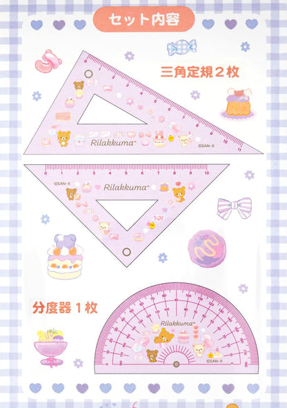 San-X Rilakkuma Triangular Ruler Set for Precision Measuring Sq89601- Japan Figure Store - #1 Bring To You The Best Japanese Goods