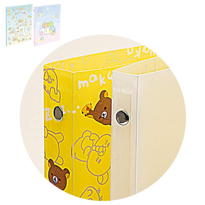 SAN-X - Sumikko Gurashi Binder Stars- Japan Figure Store - #1 Bring To You The Best Japanese Goods