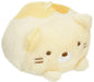 SAN-X Sumikko Gurashi Chara Mix Nigichoko Plush Doll Neko- Japan Figure Store - #1 Bring To You The Best Japanese Goods