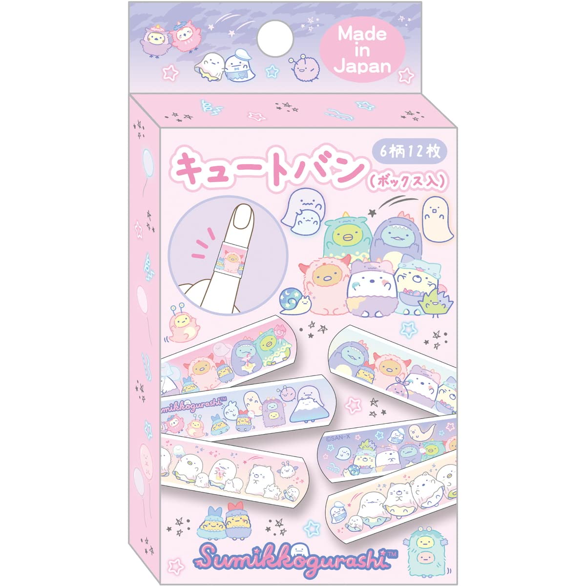 San-X Sumikko Gurashi Japan Cute Bang Box Cb33603- Japan Figure Store - #1 Bring To You The Best Japanese Goods