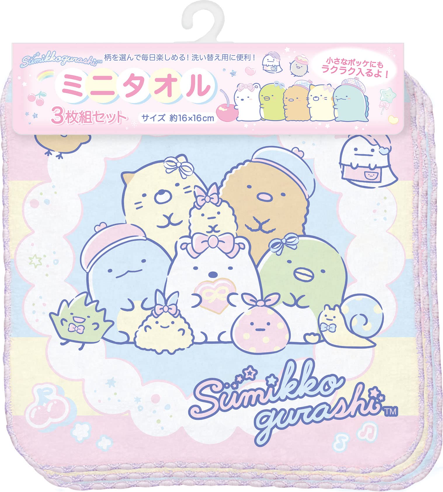 SAN-X Mini Towel 3 Pcs Set Sumikko Gurashi- Japan Figure Store - #1 Bring To You The Best Japanese Goods