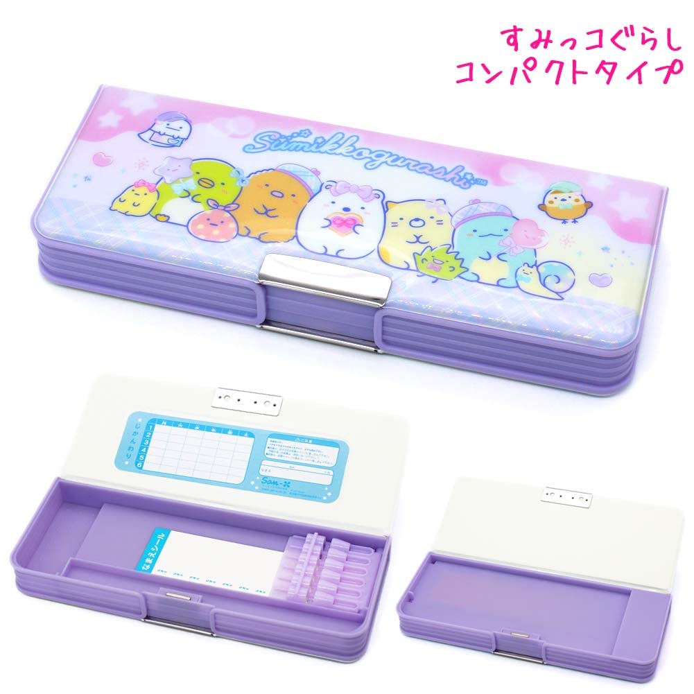 SAN-X Pen Case Sumikko Gurashi Happy School Purple- Japan Figure Store - #1 Bring To You The Best Japanese Goods
