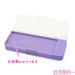 SAN-X Pen Case Sumikko Gurashi Happy School Purple- Japan Figure Store - #1 Bring To You The Best Japanese Goods