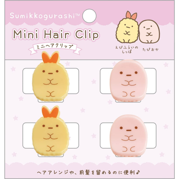 San-X Sumikko Gurashi Everyone Gathers Mini Hair Clip Shrimp Tail Tapioca Fe33606- Japan Figure Store - #1 Bring To You The Best Japanese Goods