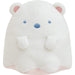 San-X Sumikko Gurashi Ghost Night Park Glow In The Dark Plush Shirokuma Mf59901- Japan Figure Store - #1 Bring To You The Best Japanese Goods