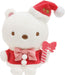 SAN-X Plush Toy Sumikko Gurashi Christmas Shirokuma- Japan Figure Store - #1 Bring To You The Best Japanese Goods