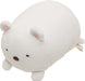 SAN-X Plush Doll Super Mochi Mochi Shirokuma Tjn- Japan Figure Store - #1 Bring To You The Best Japanese Goods