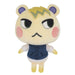 SAN-EI Animal Crossing All Star Collection Plush Marshal S- Japan Figure Store - #1 Bring To You The Best Japanese Goods