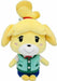 San-ei Boeki Animal Crossing Plush Dp01 Isabelle S- Japan Figure Store - #1 Bring To You The Best Japanese Goods
