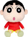 SAN-EI Crayon Shin-Chan Plush Doll Shin-Chan M 904355 Tjn- Japan Figure Store - #1 Bring To You The Best Japanese Goods