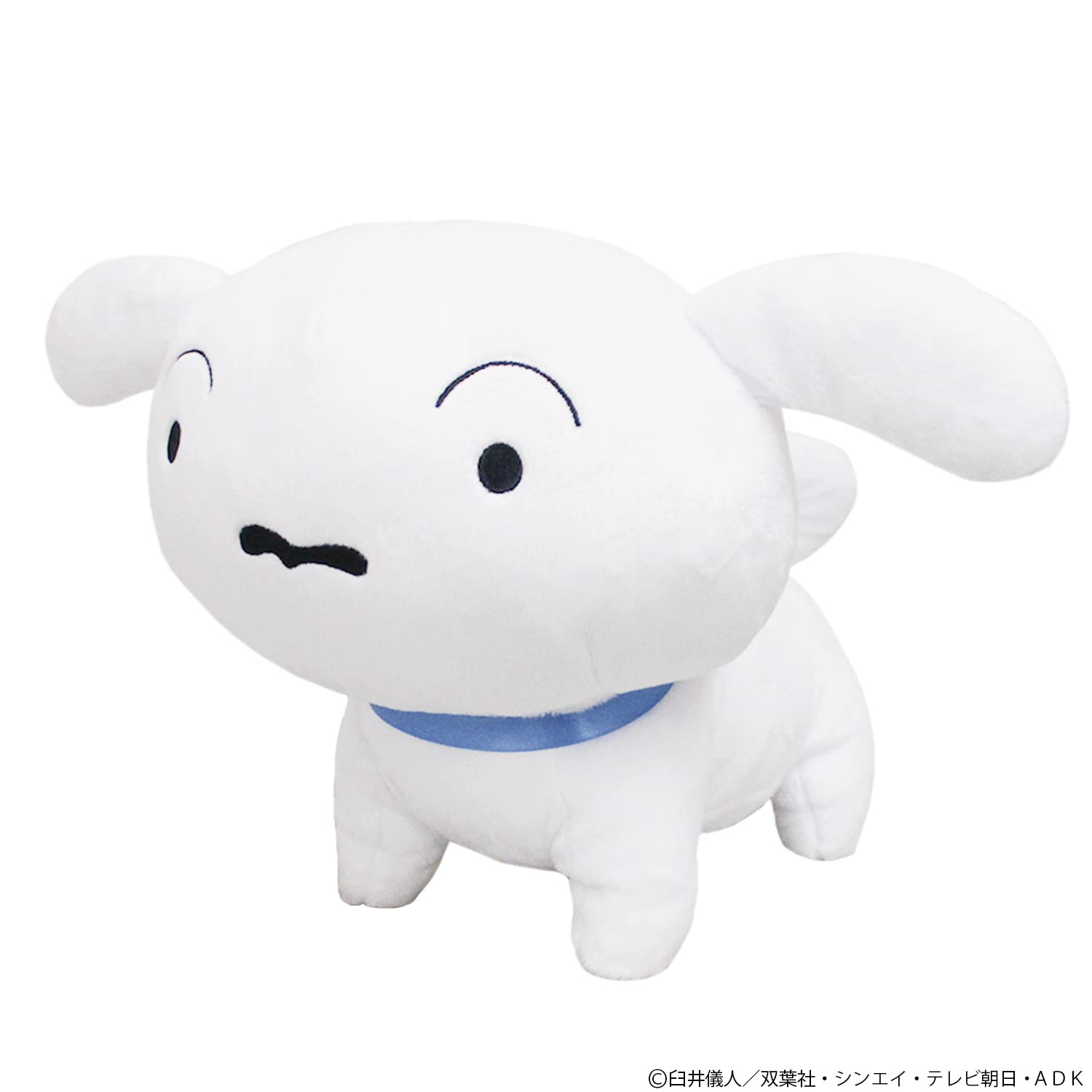 Sanei Boeki Crayon Shin-Chan Shiro Quadruped Plush Toy W20Xd27Xh21Cm Japan Sn42- Japan Figure Store - #1 Bring To You The Best Japanese Goods