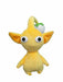 San-ei Boeki Pikmin Pk03 Yellow Pikmin- Japan Figure Store - #1 Bring To You The Best Japanese Goods