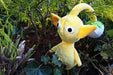 San-ei Boeki Pikmin Pk03 Yellow Pikmin- Japan Figure Store - #1 Bring To You The Best Japanese Goods