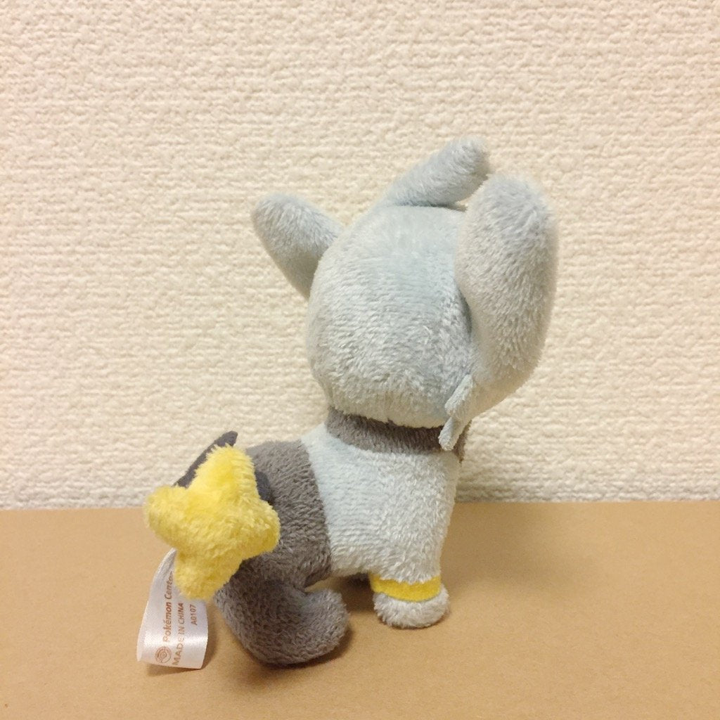 San-Ei Plush Toy S Pokemon Shinx- Japan Figure Store - #1 Bring To You The Best Japanese Goods