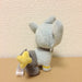 San-Ei Plush Toy S Pokemon Shinx- Japan Figure Store - #1 Bring To You The Best Japanese Goods