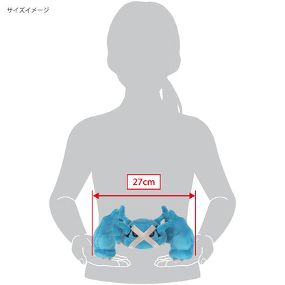 Sanei Boeki Pokemon AllStar Metagross Plush PP247 (W27xD16xH14cm)- Japan Figure Store - #1 Bring To You The Best Japanese Goods