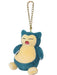 Sanei Boeki Pokemon AllStar Snorlax Mascot W7xD6xH11cm PM08- Japan Figure Store - #1 Bring To You The Best Japanese Goods