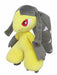 San-ei Boeki Pokemon Plush Pp115 Mawile S- Japan Figure Store - #1 Bring To You The Best Japanese Goods