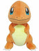San-ei Boeki Pokemon Plush Pp18 Hitokage S- Japan Figure Store - #1 Bring To You The Best Japanese Goods