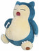 San-ei Boeki Pokemon Plush Pp23 Snorlax S- Japan Figure Store - #1 Bring To You The Best Japanese Goods