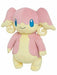 San-ei Boeki Pokemon Plush Pp46 Audino S- Japan Figure Store - #1 Bring To You The Best Japanese Goods