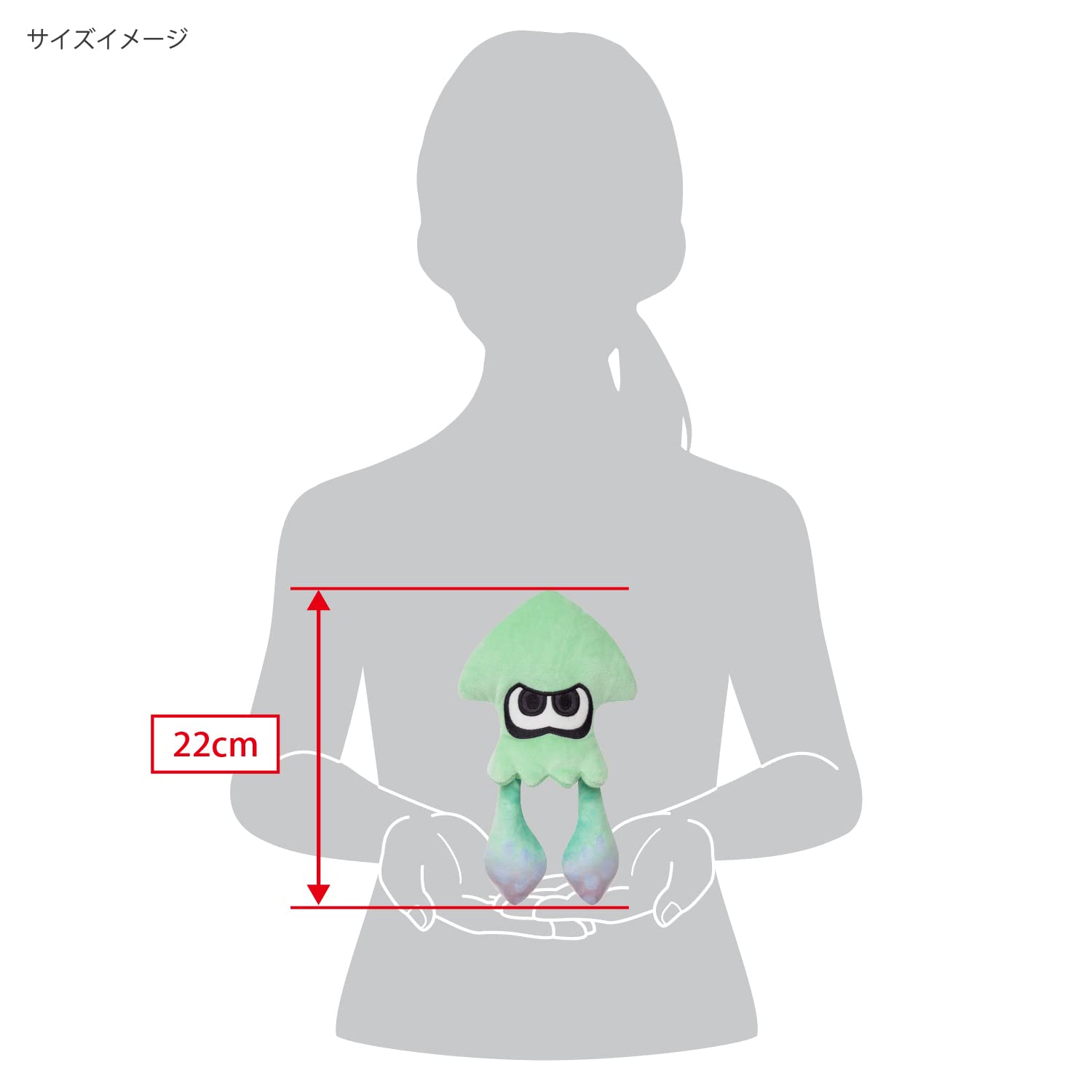 Sanei Boeki Splatoon3 All Star Collection Squid Light Blue (S) Plush Height 22Cm Sp31- Japan Figure Store - #1 Bring To You The Best Japanese Goods