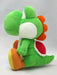 San-ei Boeki Super Mario All Star Collection Plush Yoshi S- Japan Figure Store - #1 Bring To You The Best Japanese Goods