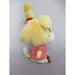 SAN-EI Animal Crossing Plush Doll Isabelle S- Japan Figure Store - #1 Bring To You The Best Japanese Goods