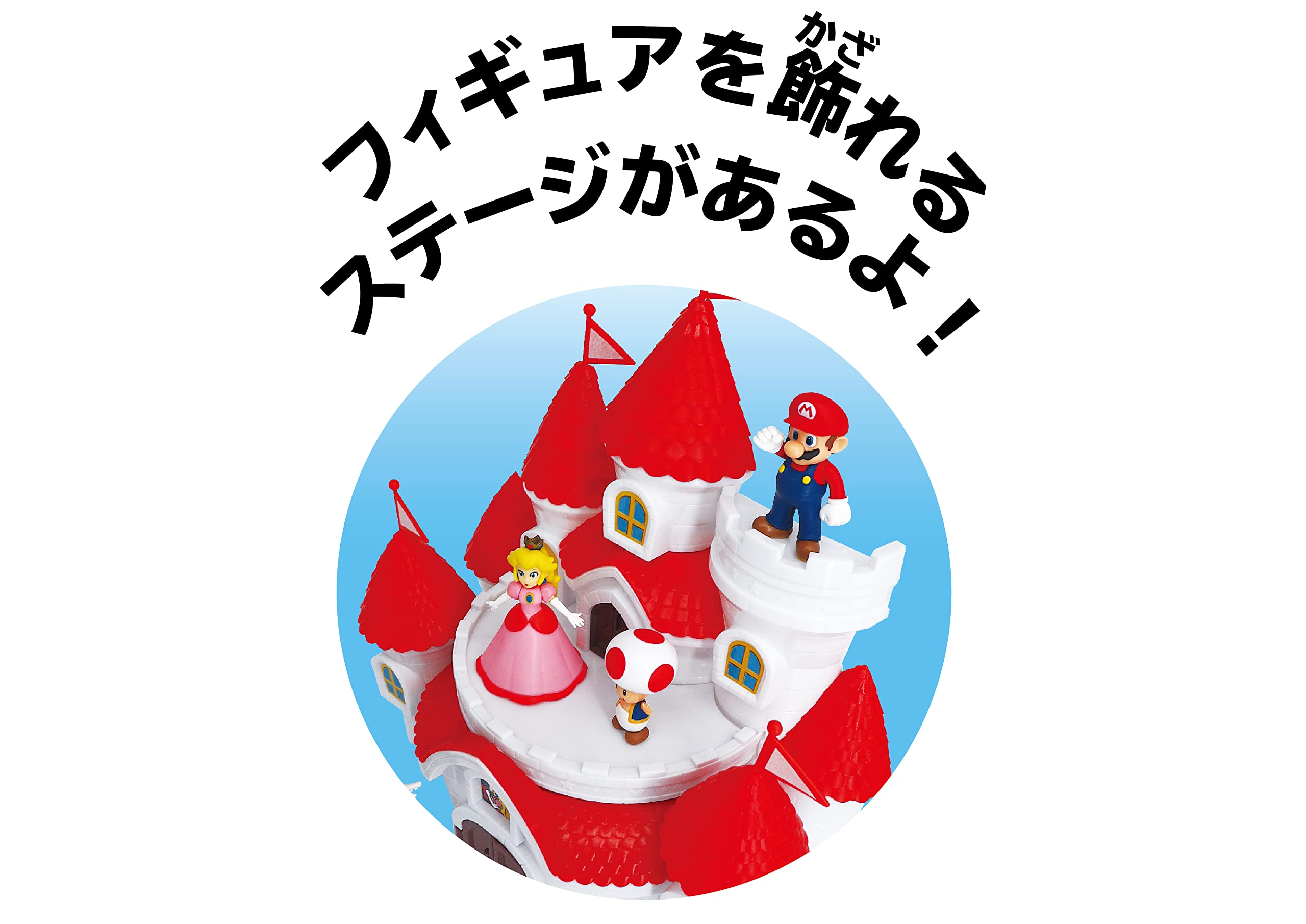 ISHIKAWA TOY Super Mario Playset Peach Stage- Japan Figure Store - #1 Bring To You The Best Japanese Goods